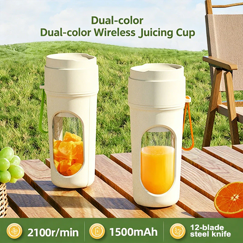 Sakerplus® USB Charging Portable Juicing Cup - Image 3